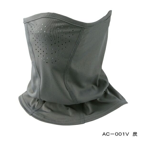 ≪22年3月新商品！≫ シマノ フェイスマスク AC-001V チャコール フリーサイズ