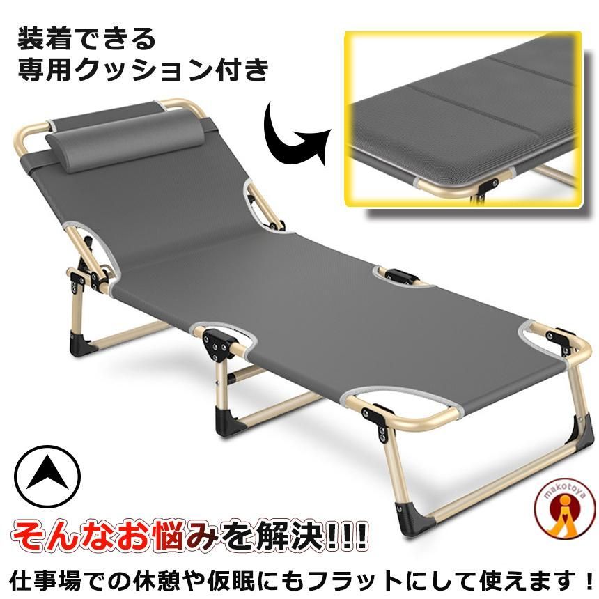 完成品