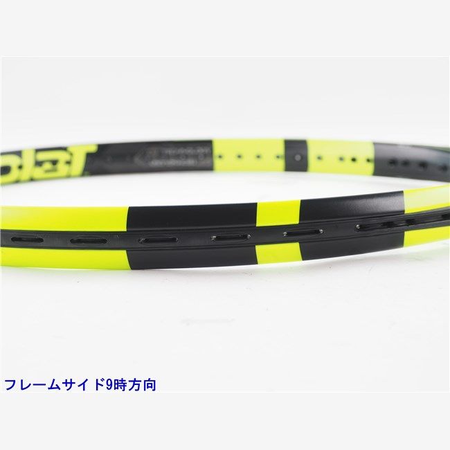 Babolat Pure Aeroテニスラケット G2 2015年モデル Babolat 中古 テニスラケット バボラ ピュア アエロ 2015年