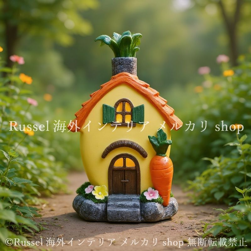 太陽光 ガーデンオブジェ