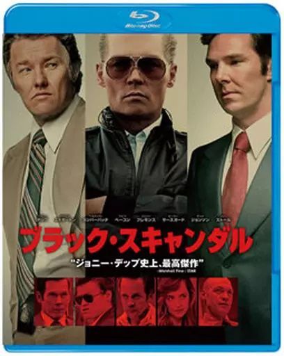 中古】ブラック・スキャンダル BD＆DVDセット / Blu-ray（帯無し