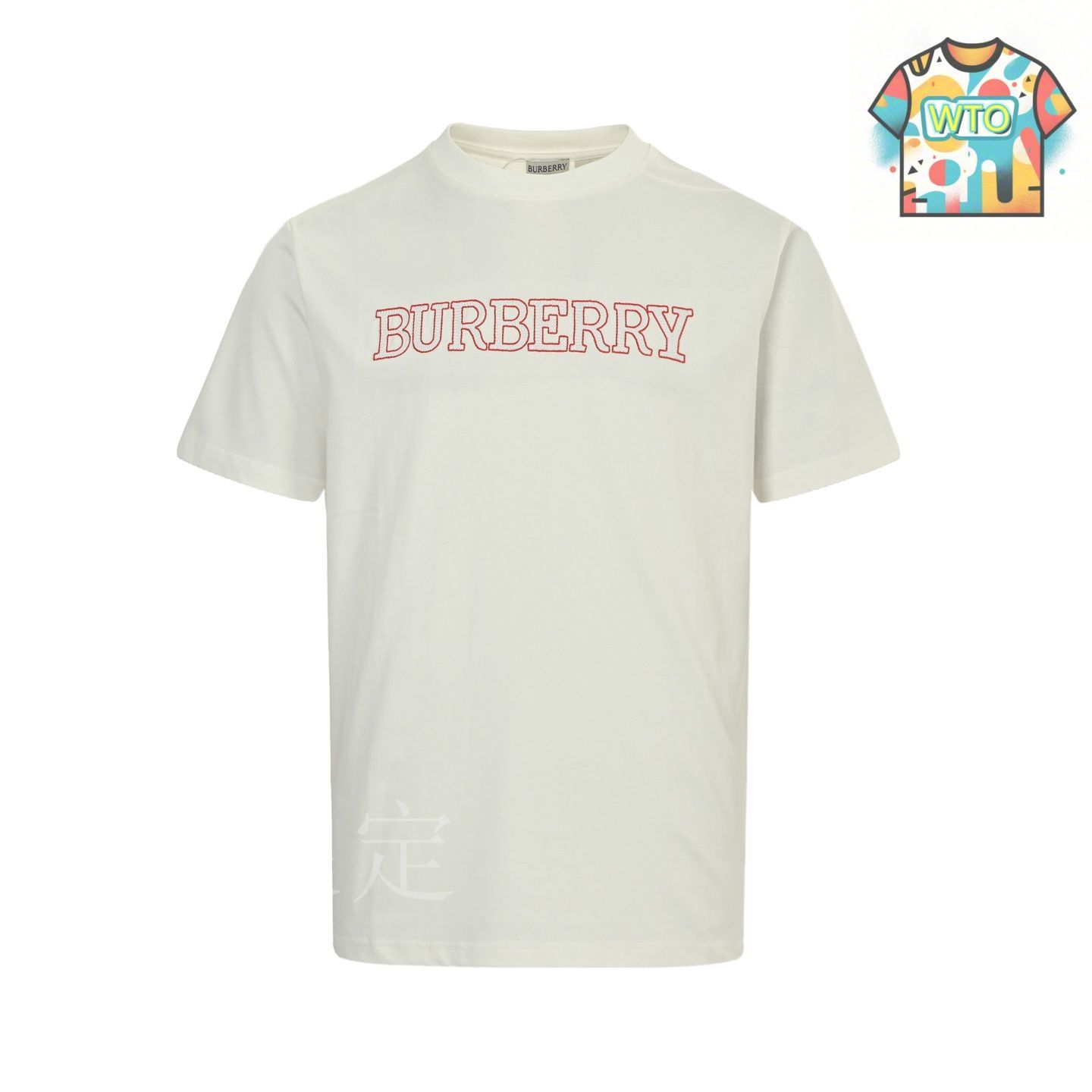 BURBERRY（バーバリー）TB Monogram刺繍Tシャツ Burberry Tb Monogram T-shirt In Black | ModeSens