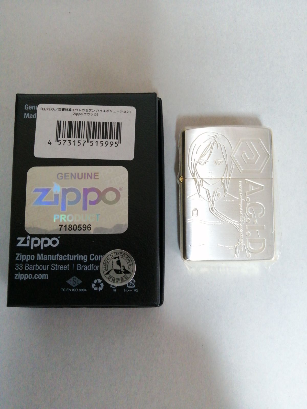 zippo EUREKA 交響詩篇エウレカセブン ハイレボリューションーエウレカ