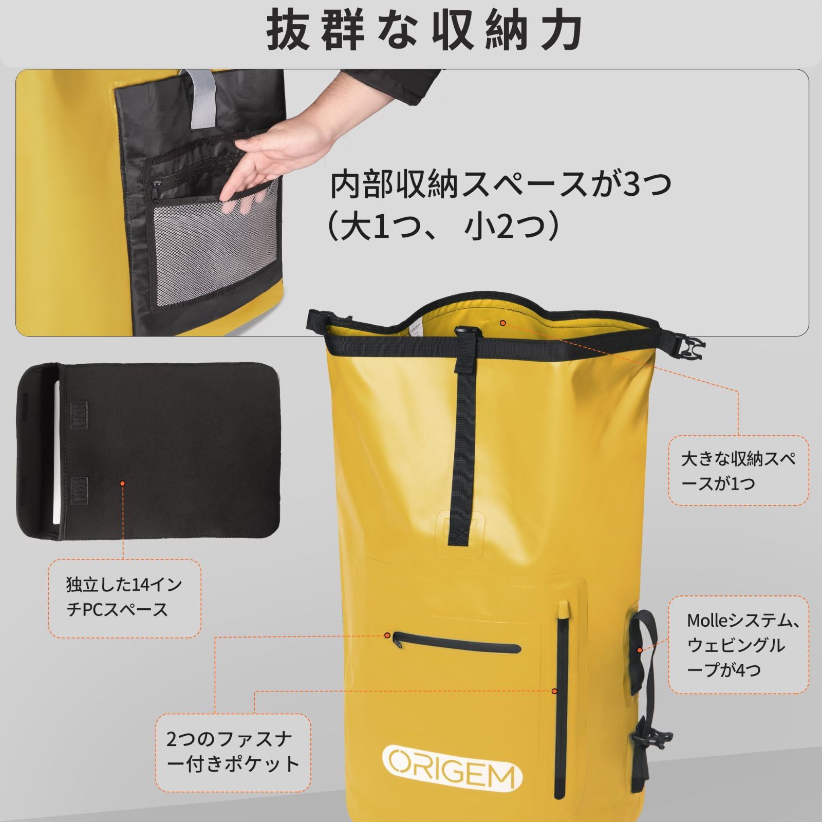 ドライバッグ 防水バッグ