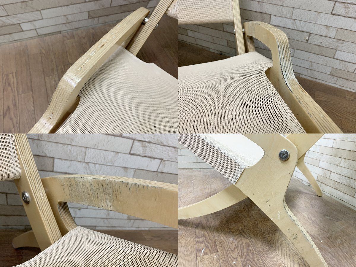 木製 チェア