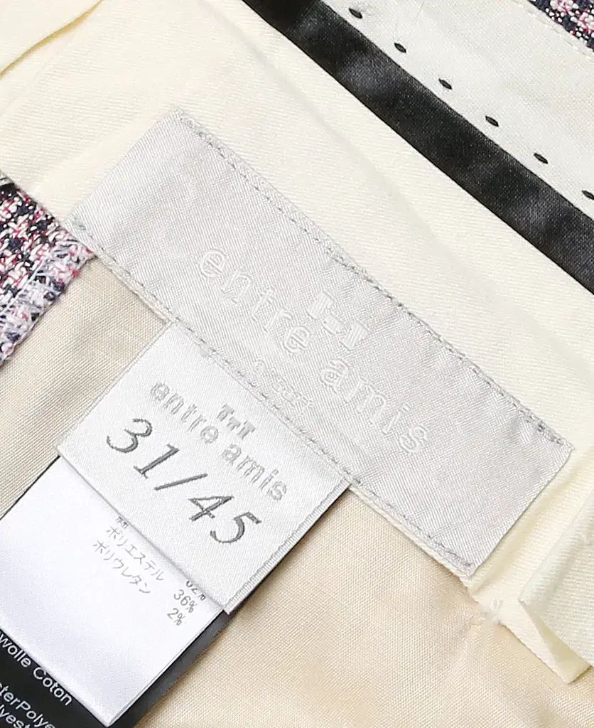 安心な エントレ アミス Entre Amis テクスチャード Classic グルカ スラックス