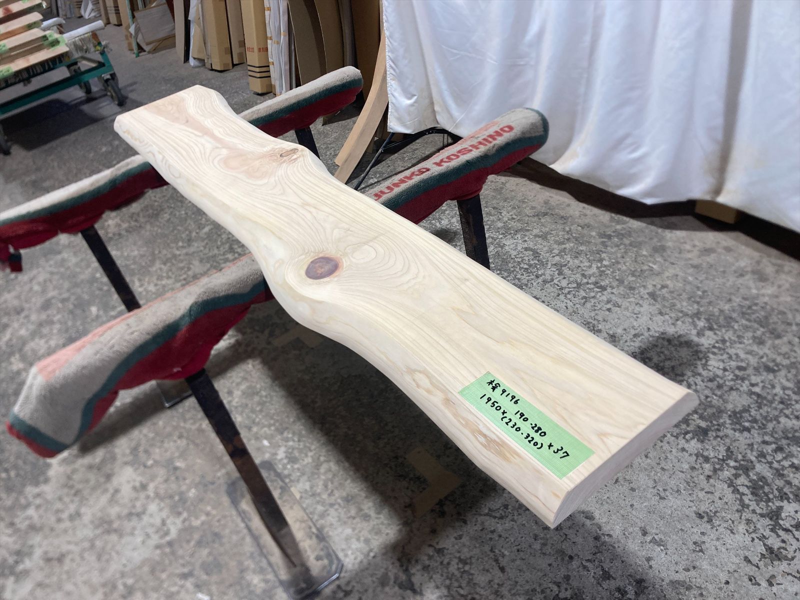 天然 米檜 米ひのき 一枚板 デスク/カウンターテーブル/棚板/天板/看