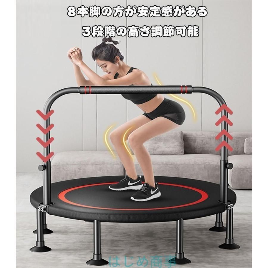 手すり3段階調節 トレーニング