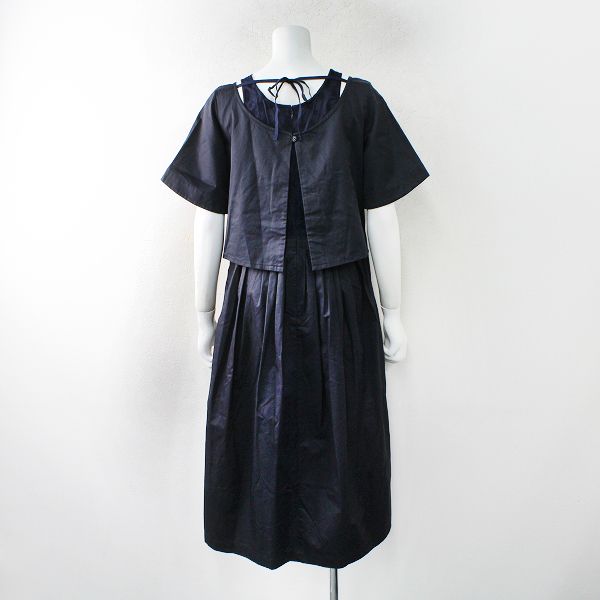 ASEEDONCLOUD アシードンクラウド コットン 昆虫刺繍 レイヤード  