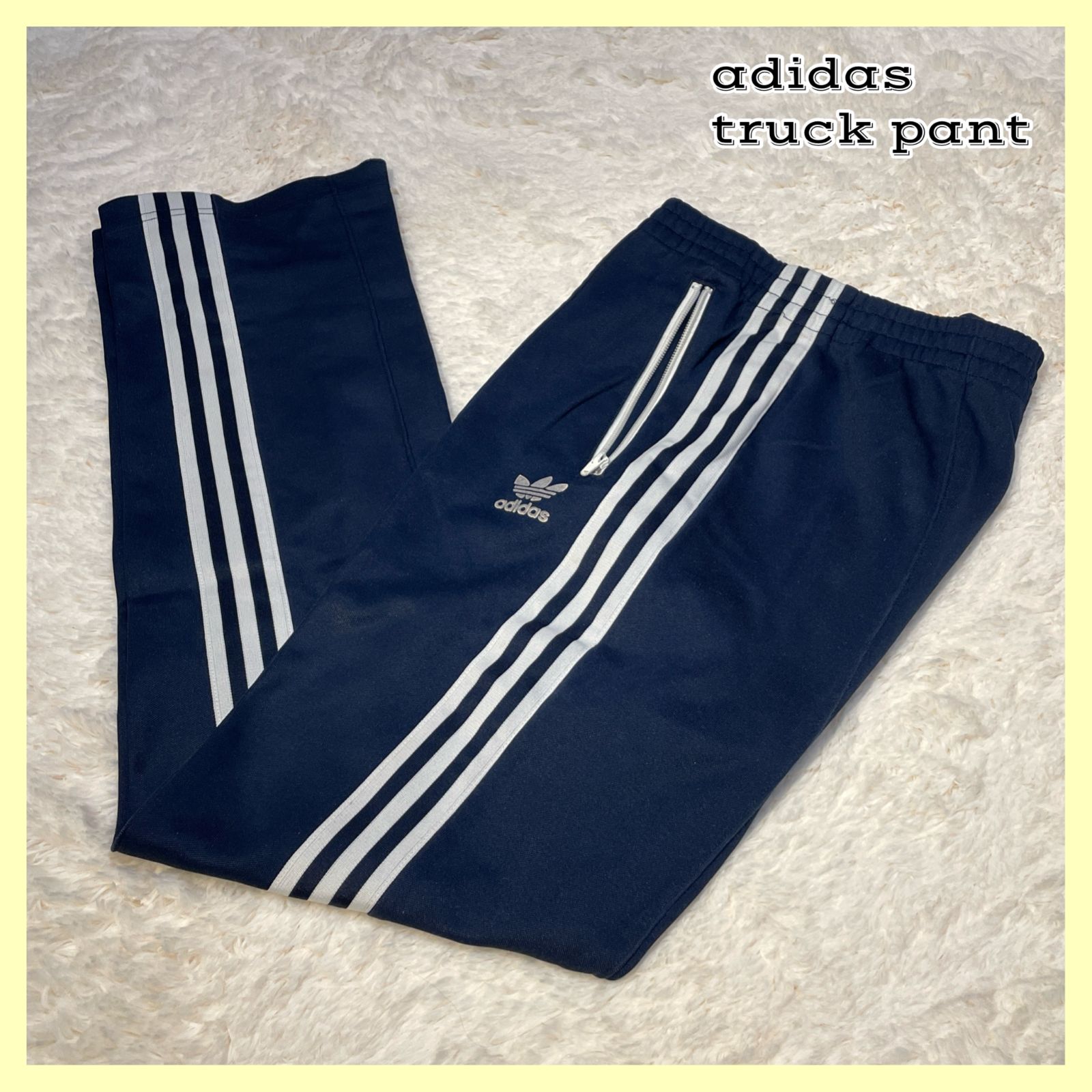 古着 adidas アディダス トラックパンツ ジャージ トレフォイルロゴ 90s adidasアディダス トレフォイル ロゴ刺繍 トラックパンツ 黒