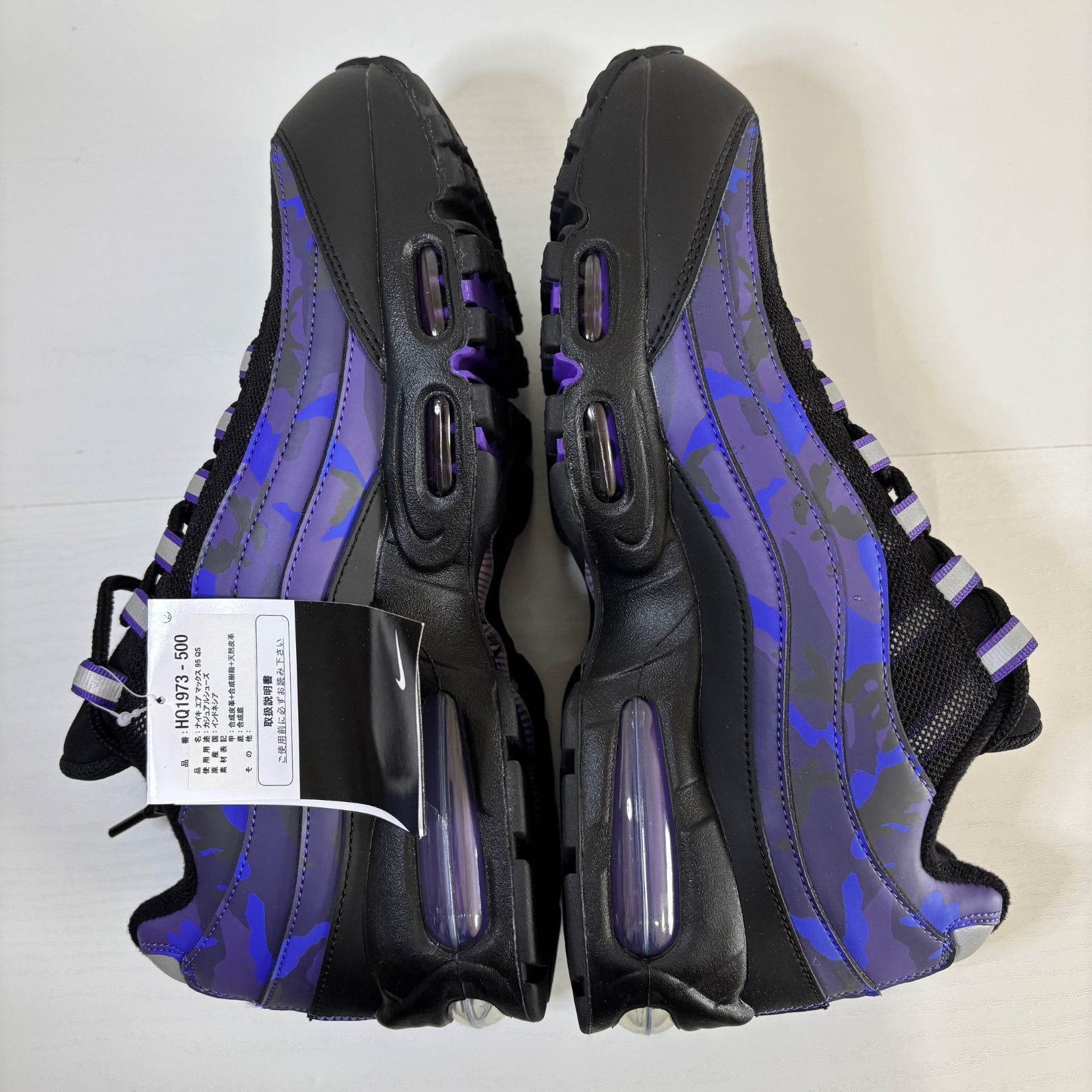 フォロー10%OFF】Nike Air Max 95 