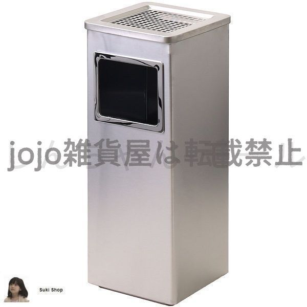 新品未使用　スタンド灰皿 楽天市場】スタンド灰皿 灰皿 オハイザラ 高さ51cm ふた付き