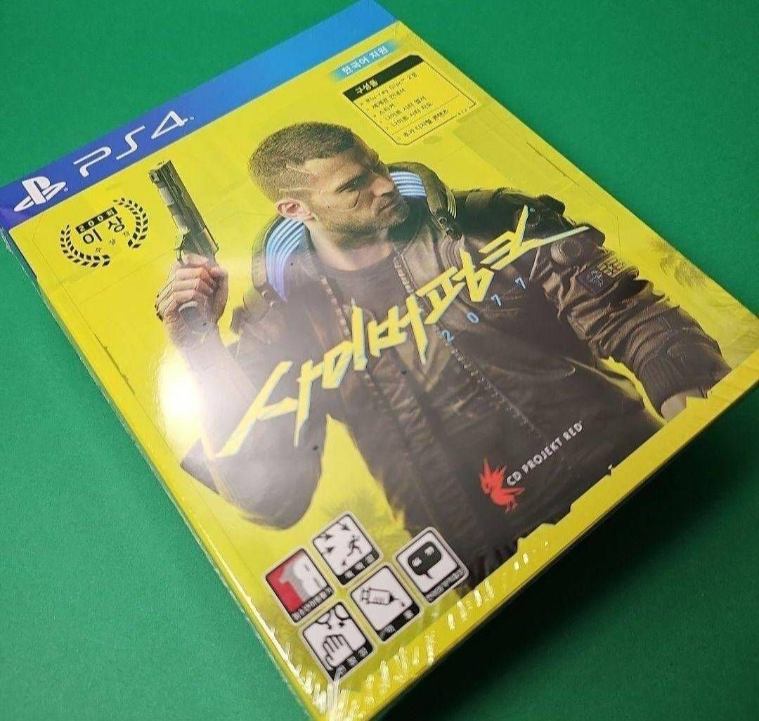 PlayStation4 - PS4 サイバーパンク2077 新品 Amazon.co.jp: 【PS4】サイバーパンク2077 : ゲーム