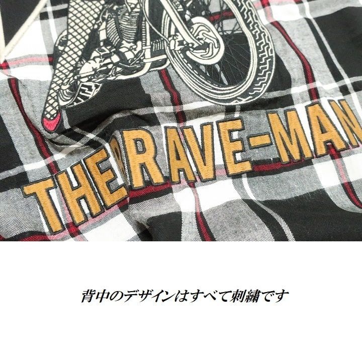 ブラック