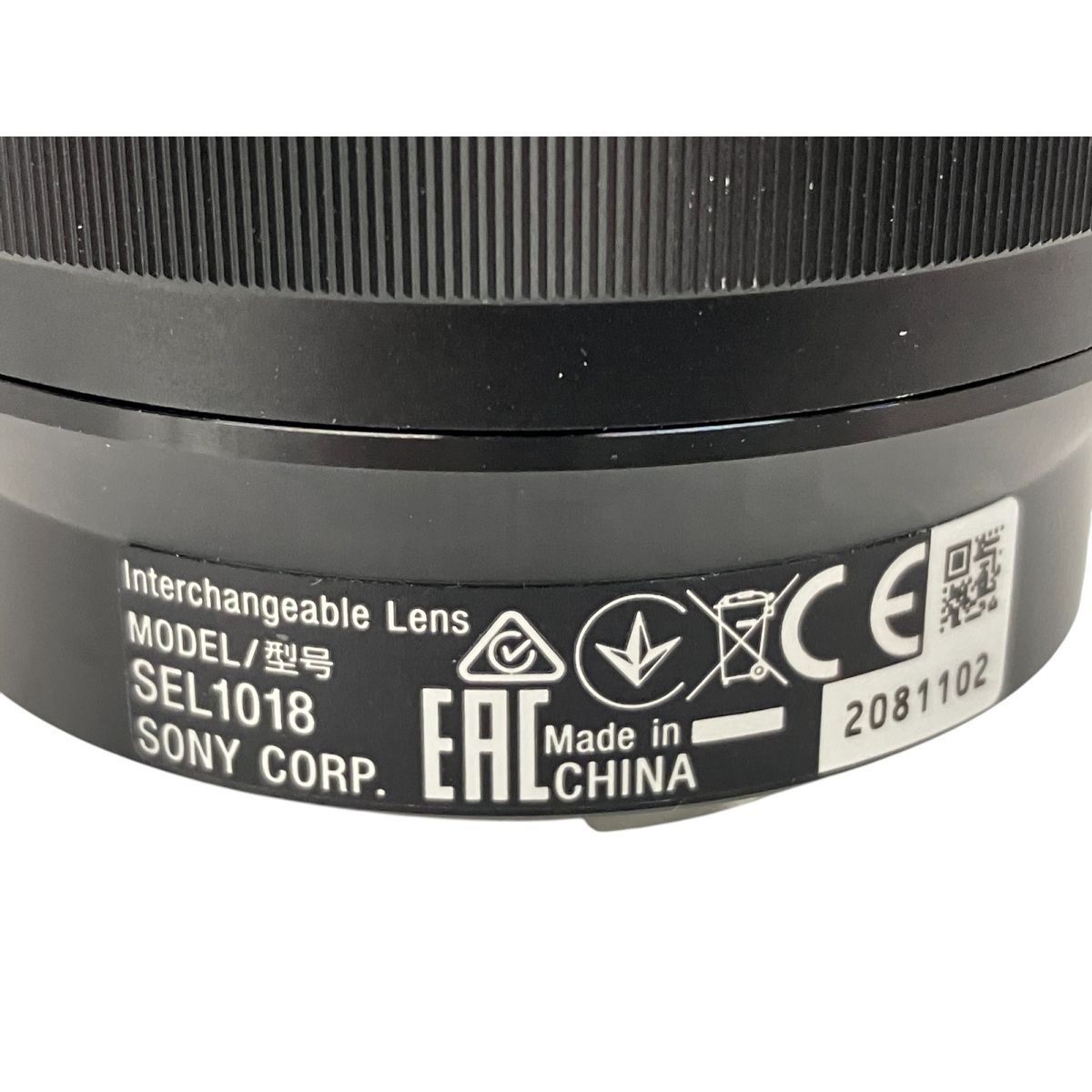 SONY E 10-18mm F4 OSS SEL1018 ソニー 広角ズームレンズ カメラ