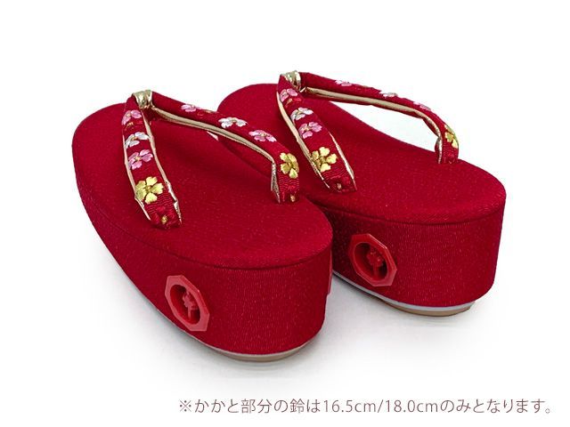子供ぞうりきんちゃく 2点セット