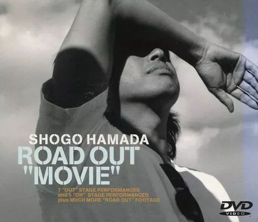 中古】邦楽DVD 浜田省吾 / ROAD OUT ”MOVIE”[初回盤] - メルカリ