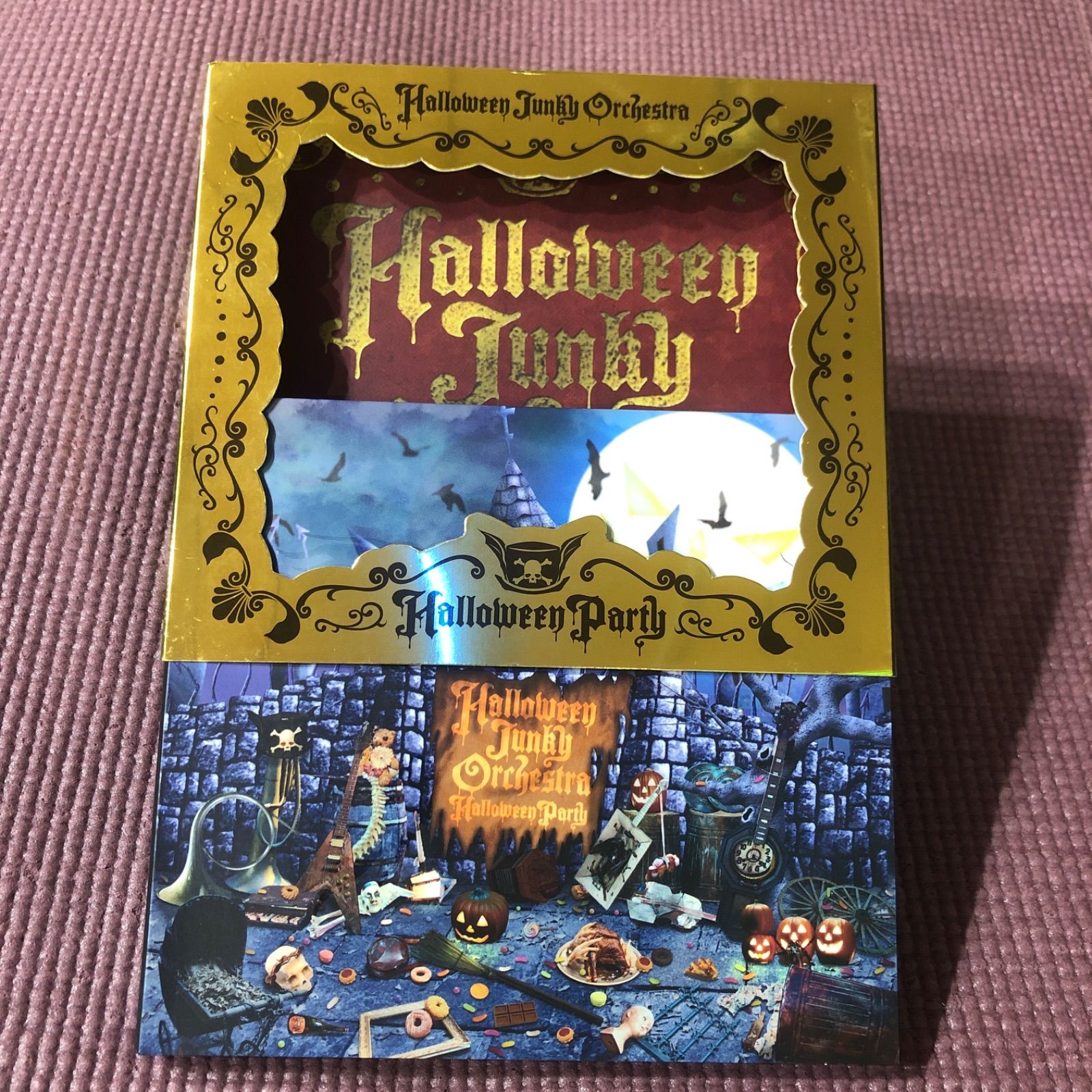 ハロウィン・ジャンキー・オーケストラ 「HALLOWEEN PARTY」 HALLOWEEN