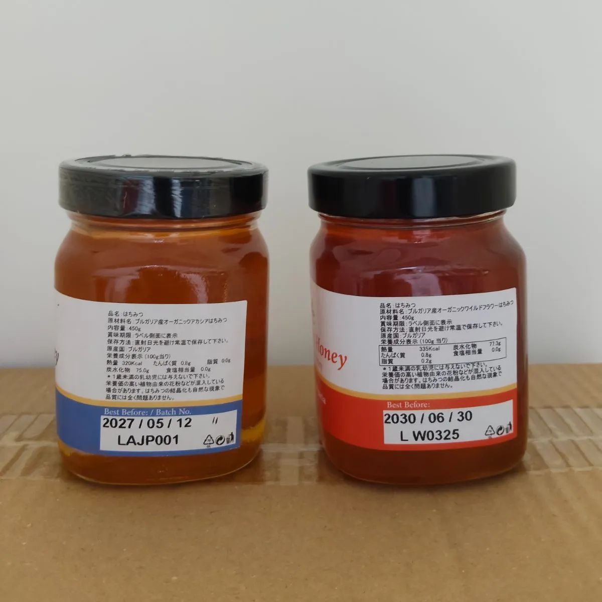 1.350g.ブルガリア産天然非加熱生ワイルドフラワーハチミツ（450gｘ3個) 有機ワイルドフラワー | Foods,ブルガリアンビー<br>（ハチミツ