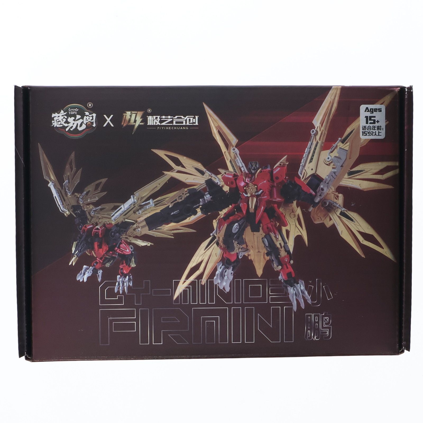 CY-MINI03 FIRMINI -小鵬- 完成トイ Cang Toys