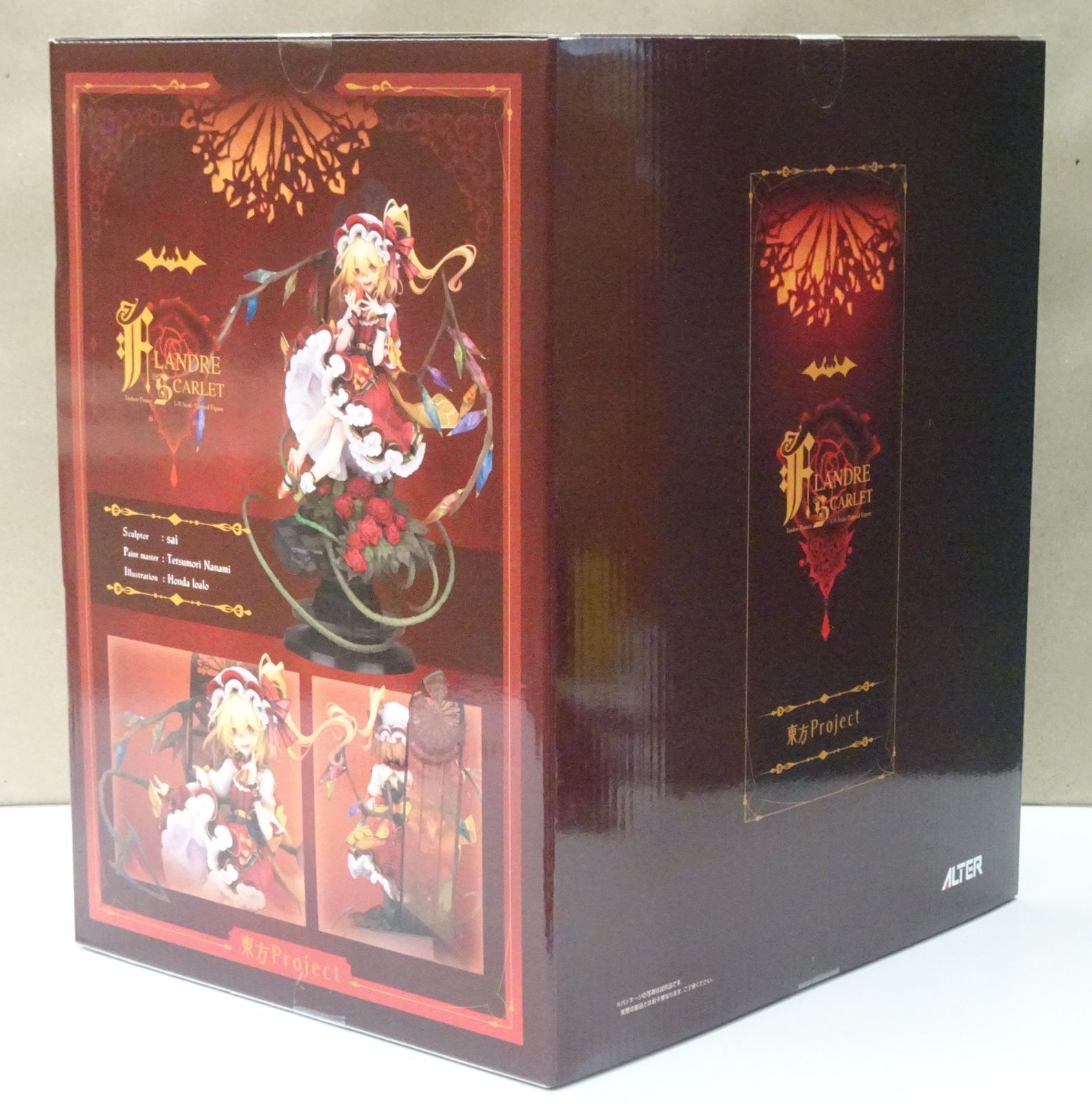 アルター 東方Project フランドール・スカーレット 1/8 未開封 - メルカリ