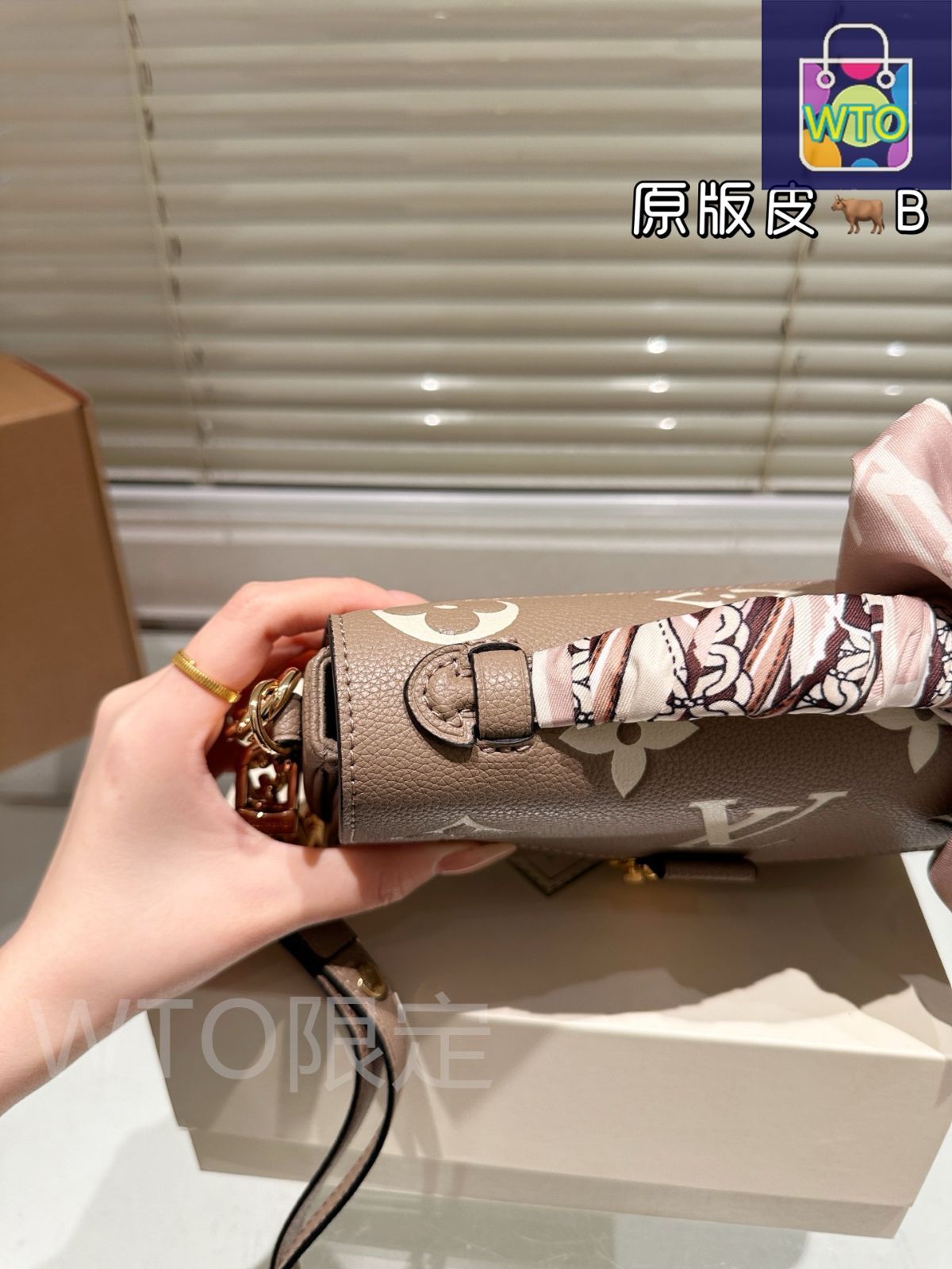 優れた 今日 Louis Vuitton Pochette Metis East West Mini Messenger Bag - ルイ ヴィトン ポシェット メティス イーストウェスト ミニ メッセンジャーバッグ