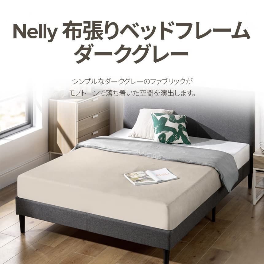 ZINUS 布張り ベッドフレーム シングル Nelly Upholstered Platform OPPダークグレー 木製 すのこ 静音 布張り  耐久性 通気性 ヘッドボード | ベッド 組み立て簡単 工具付き ジヌス | 日本正規品 FPPPLG - メルカリ