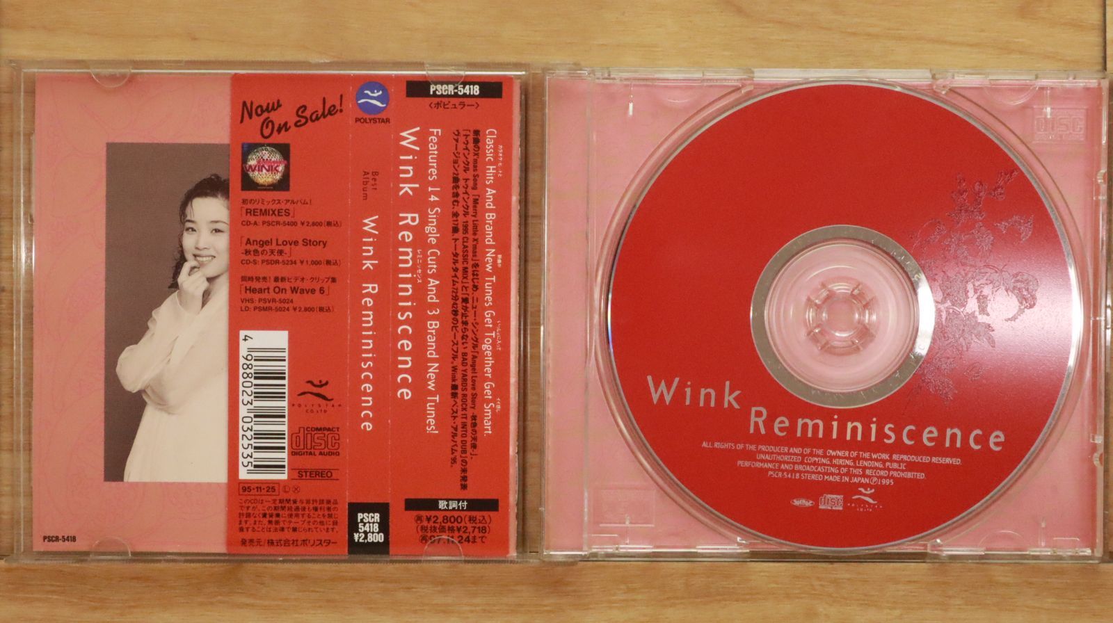 国内盤CD☆ウィンク/WINK□ Reminiscence 【PSCR5418