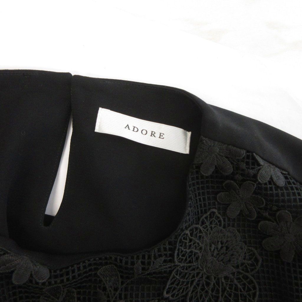 アドーア ADORE ワンピース ロング フレンチスリーブ レース 刺繍 花柄  