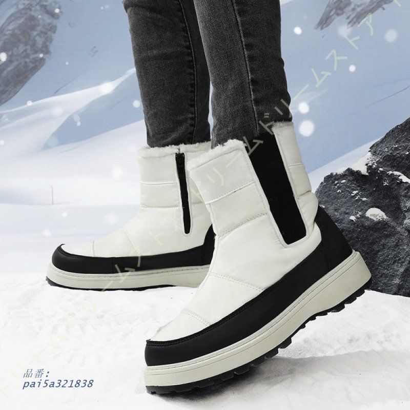 スノーブーツ ブーツ メンズ レディース ショート ブーツ 防滑 スノーアウトドア 防水 防寒 保暖 ウィンターブーツ ミドル丈 ブラック ユニセックス pai5a321838