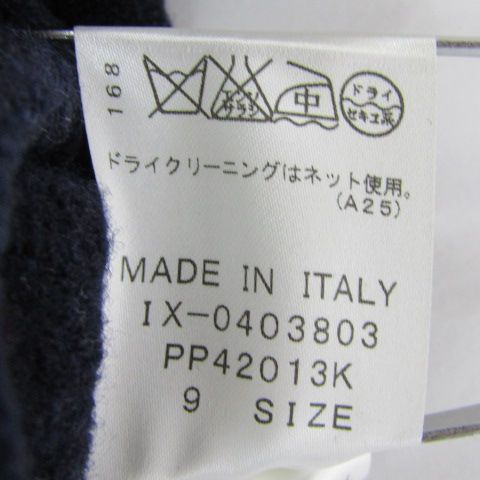 ネイビー系