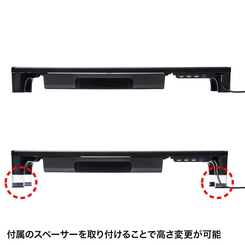 W590×D240mm ブラック