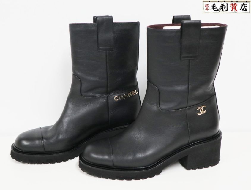 シャネル CHANEL ココマーク エンジニア レザー ショートブーツ G36749 ブラック サイズ37.5 ブーツ 靴
