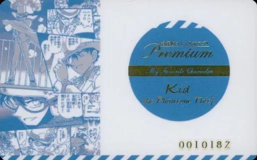 コナンアプリ 推しキャラカード キッド 名探偵コナン 公式アプリ
