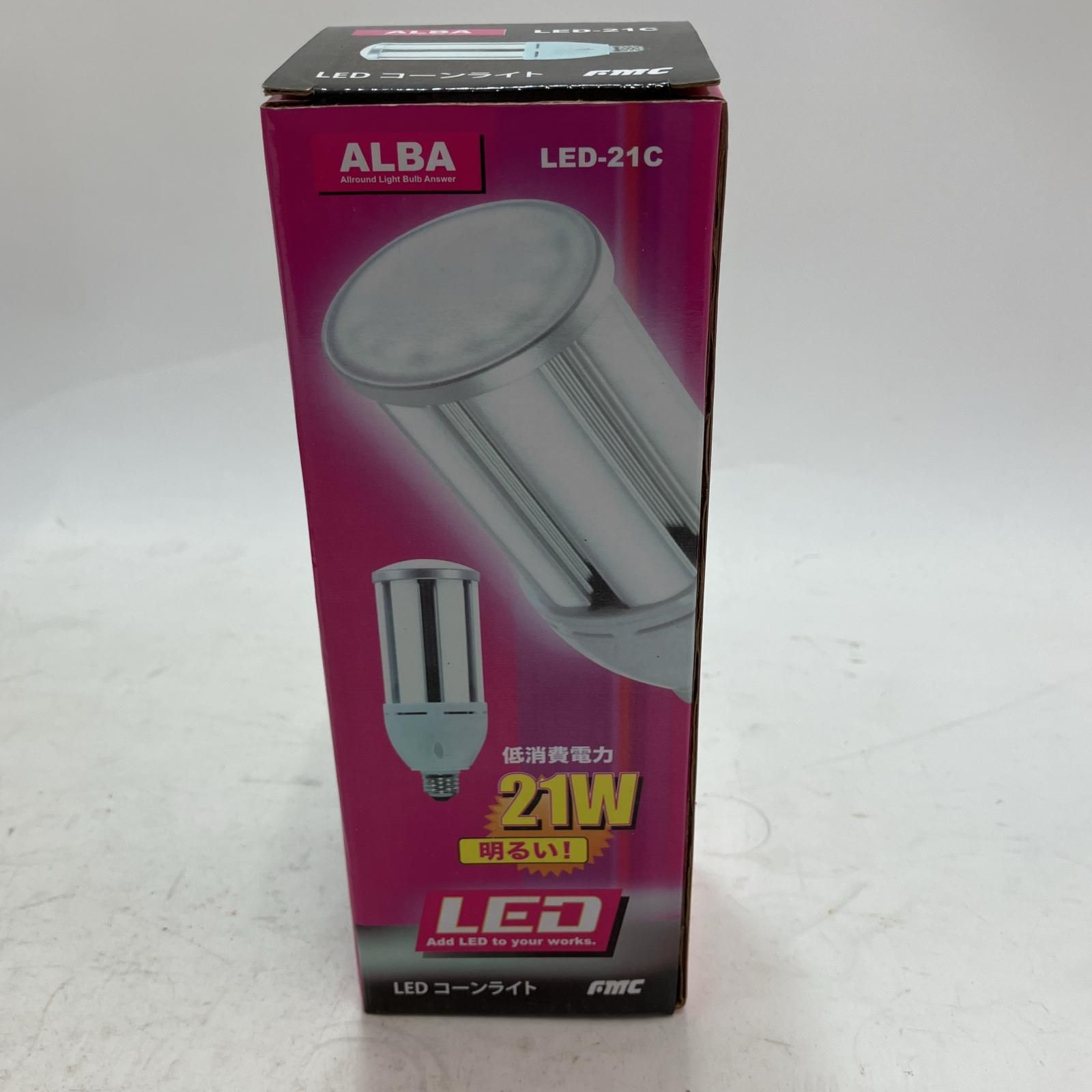 ALBA アルバ 工具 LEDコーンライト LED-21C ALBA アルバ 工具 LEDコーンライト LED-21C 【公式通販】