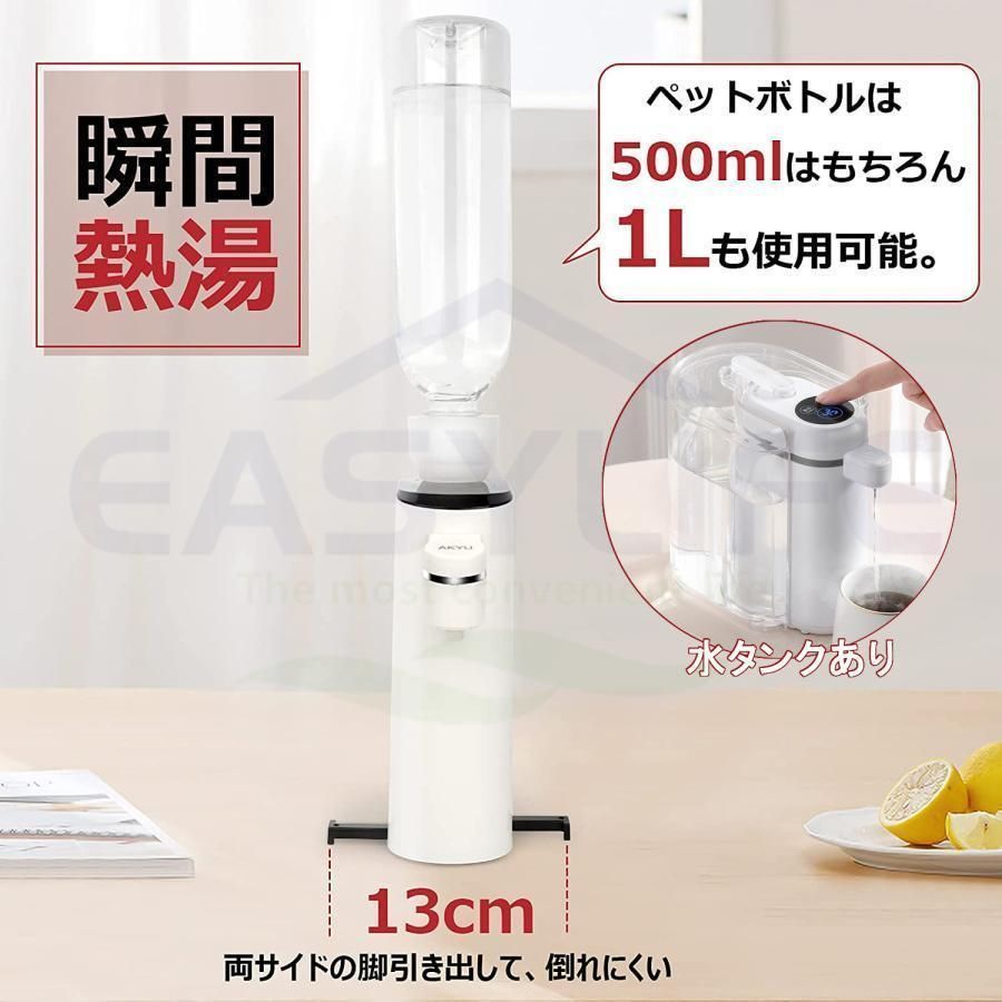 サーバー