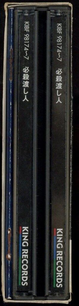 ドラマDVD 中村雅俊 必殺渡し人 DVD BOX