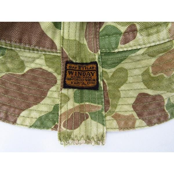 KAPITAL キャピタル