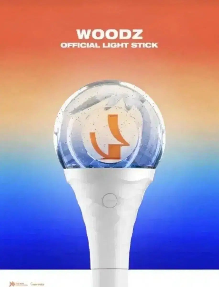 【9/1まで】WOODZ ペンライト ホワイト 箱付き スンヨン　チョスンヨン 9/1まで】WOODZ ペンライト ホワイト 箱付き スンヨン チョスンヨン 9