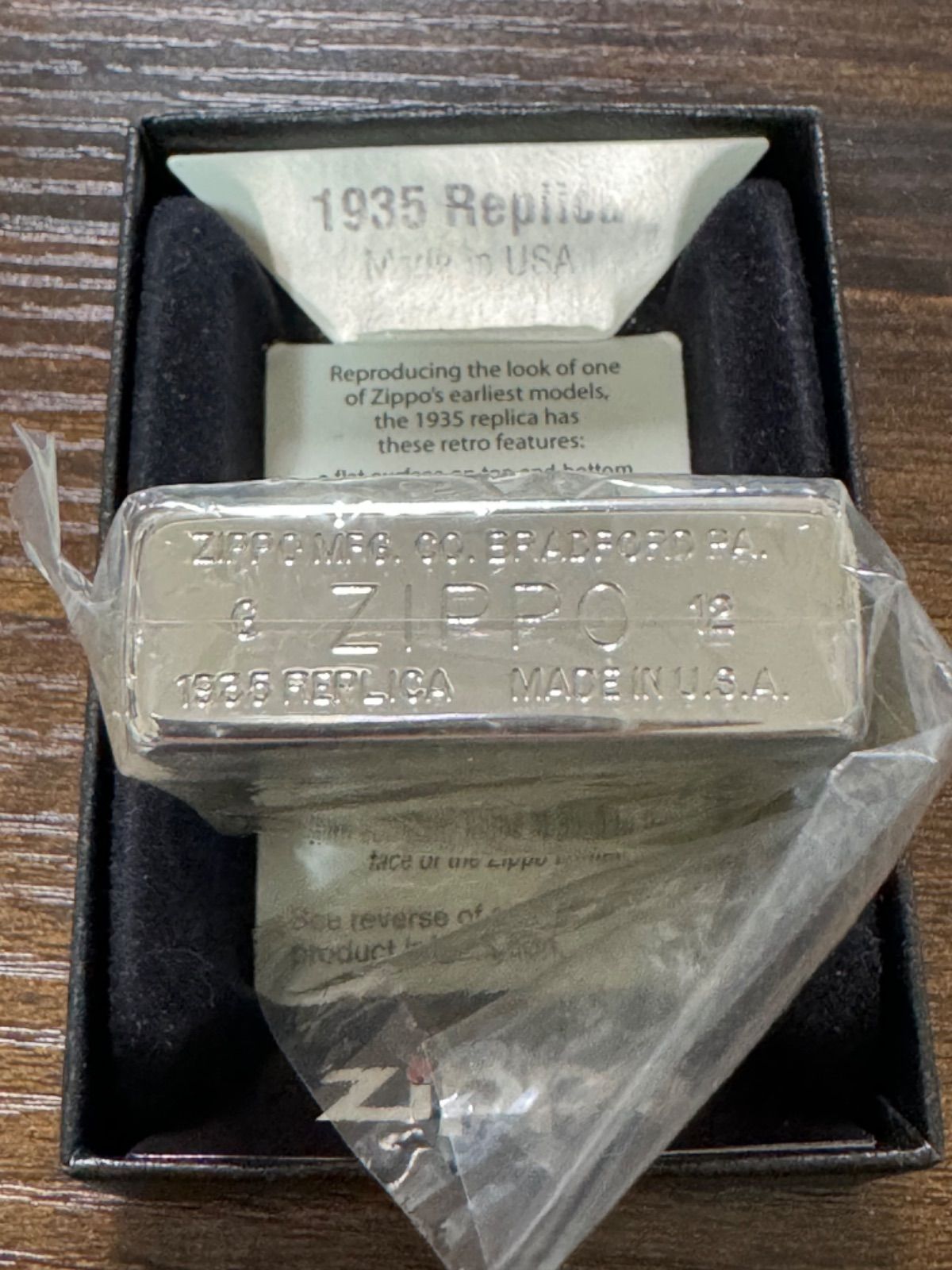 zippo 007 SKY FALL 1935REPLICA 1935レプリカ 2012年製 silver