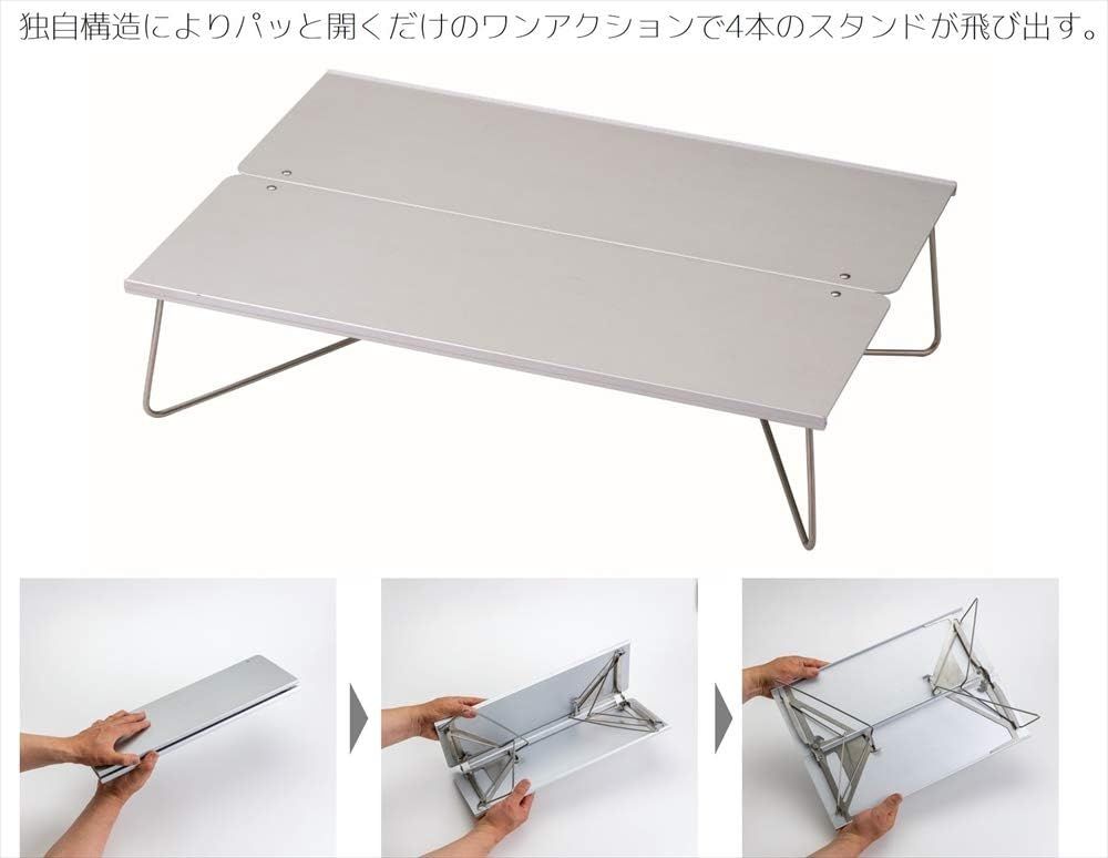 ソト