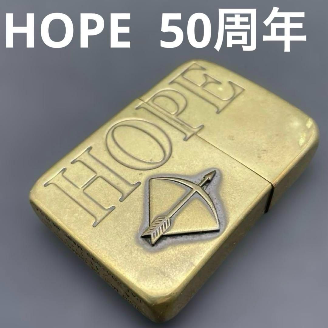 【BY93-97】ZIPPO HOPE 50th anniversary 1941 REPLICA ジッポ ホープ 50周年記念 1941レプリカ シルバー 美品 たばこメーカー ZIPPO HOPE 50TH Anniversary Gold 41 RÉPLICA EUR 606,06 - PicClick ES