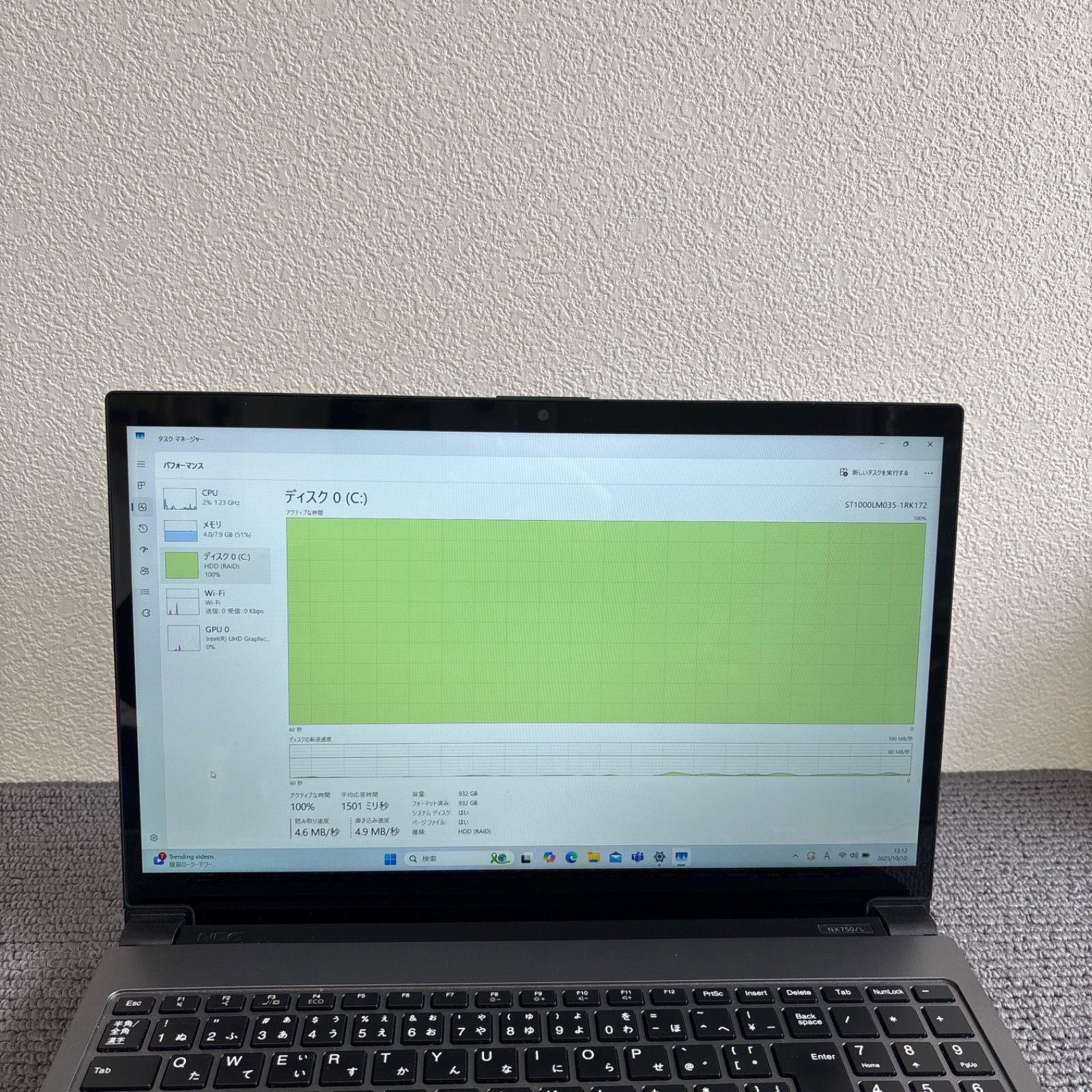 NEC LAVIE NX750/L i7-8550U メモリ8GB AC付き LaVie Note Standard NEC LAVIE NX750/L 15.6型 i7-8550U/8GB