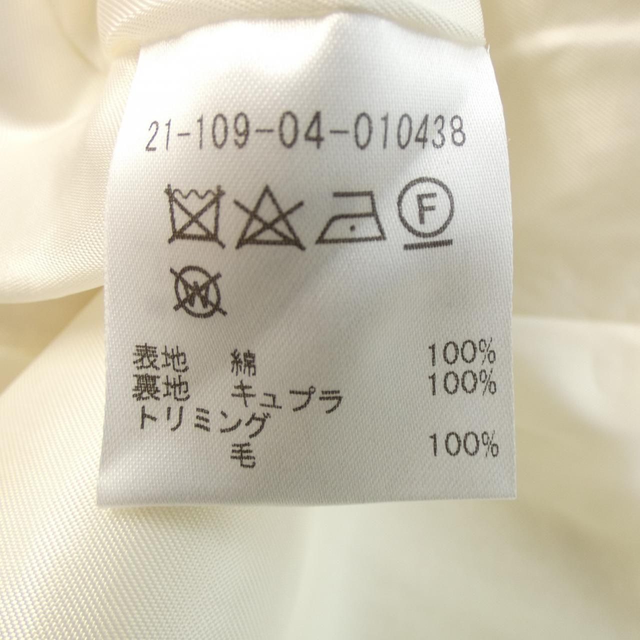 ジャケット