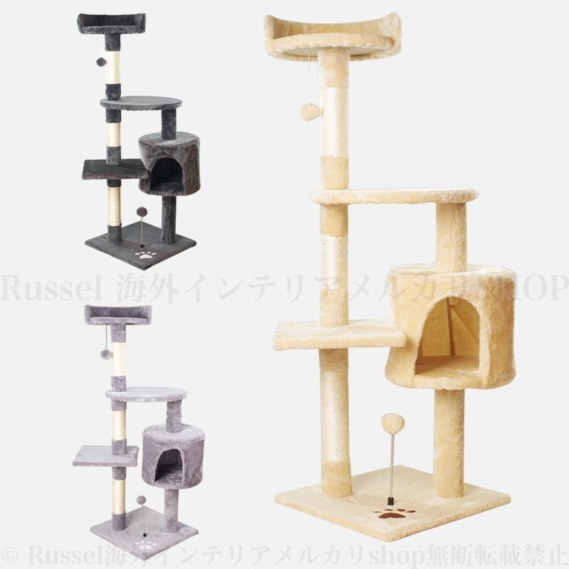 ペット用品