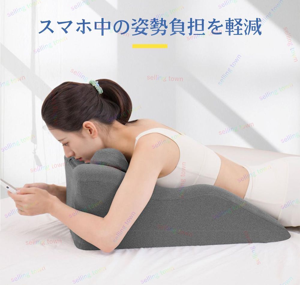 うつ伏せ寝