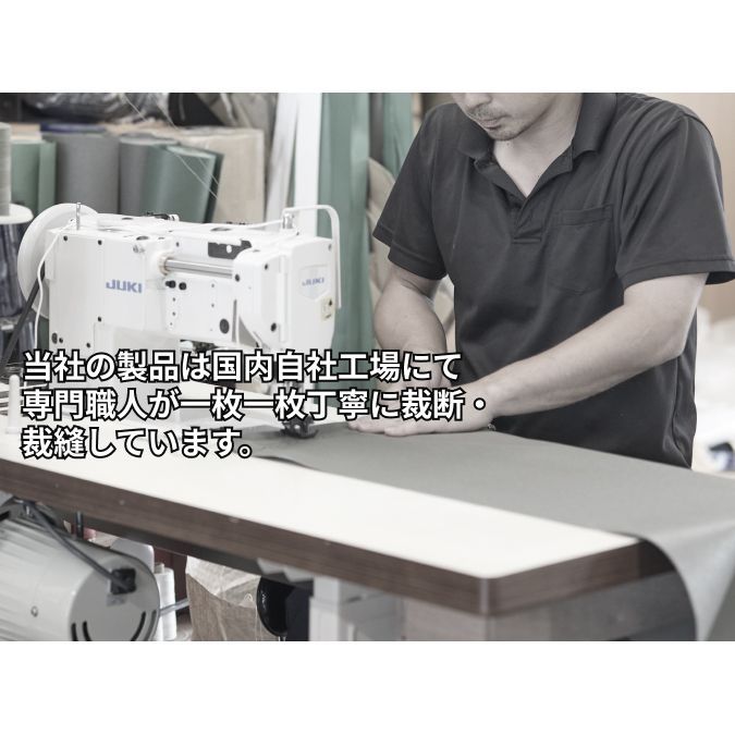 スクラム 荷台シート
