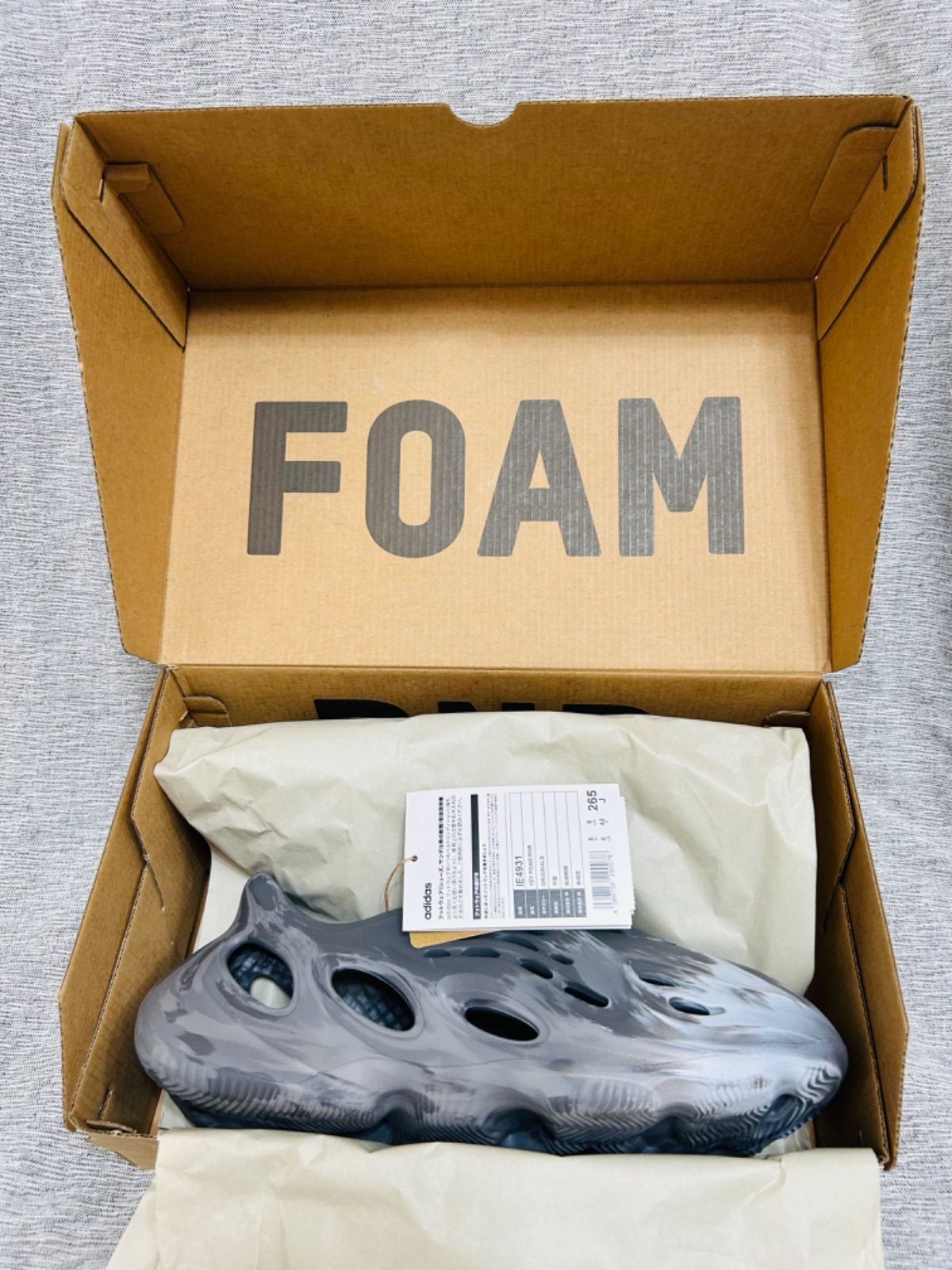 ☆新品タグ付☆ adidas YEEZY Foam Runner MX Granite 26.5cm - メルカリ
