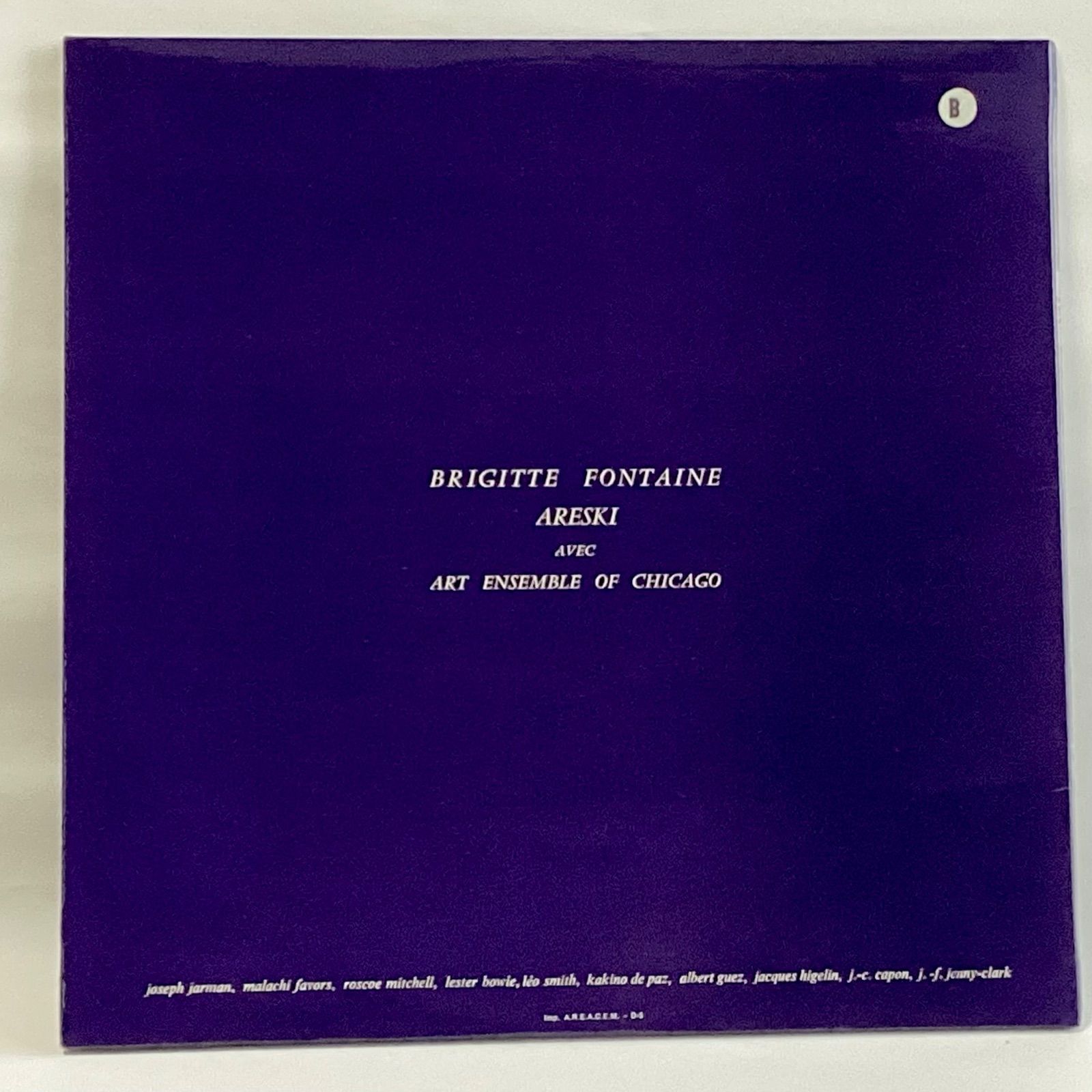 ブリジット・フォンテーヌ /  ラジオのように　　ＬＰレコード国内盤 Amazon.co.jp: ラジオのように - ブリジット・フォンテーヌ