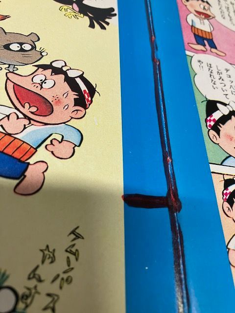 もーれつア太郎 朝日ソノラマレコード - メルカリ